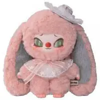 Trading Figure - Sinono Want To Tell You A Secret