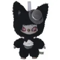 Trading Figure - Sinono Want To Tell You A Secret