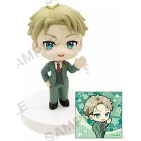 Trading Figure - SPY×FAMILY / Loid Forger