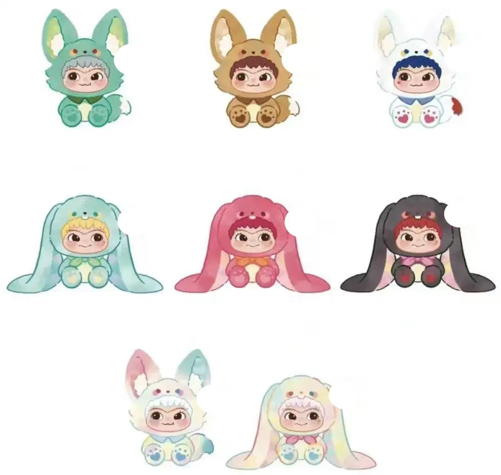 Trading Figure - WAKUKU