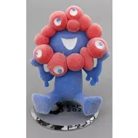 Trading Figure - MYAKU-MYAKU