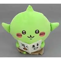 Plush - Chiikawa / Goblin