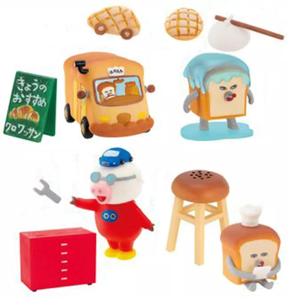 Trading Figure - Pan Dorobou (Bread Thief)