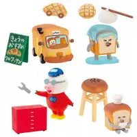 Trading Figure - Pan Dorobou (Bread Thief)