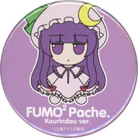 Plush - Touhou Project