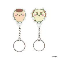 Key Chain - Magnet - Chiikawa / Shisa & Kuri-Manjuu