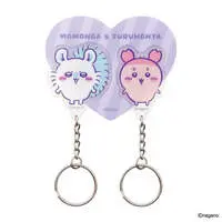Key Chain - Magnet - Chiikawa / Momonga & Used Bookstore (Kani-chan)