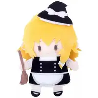 Key Chain - Finger Puppet - Touhou Project