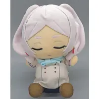 Plush - Sousou no Frieren (Frieren: Beyond Journey's End)