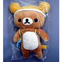Plush - Blanket - RILAKKUMA / Rilakkuma