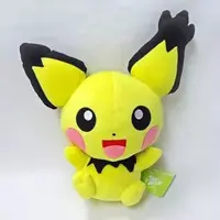 Plush - Pokémon / Pichu