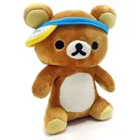 Plush - RILAKKUMA / Rilakkuma