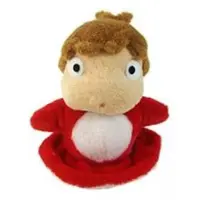 Plush - Ponyo