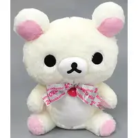 Plush - RILAKKUMA / Korilakkuma