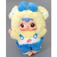 Plush - 400% Big Baby