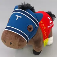 Plush - Thoroughbred collection