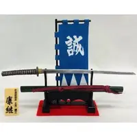 Trading Figure - Mononofu