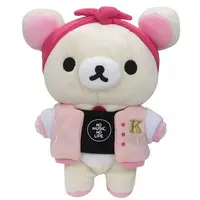 Plush - RILAKKUMA / Korilakkuma