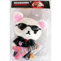 Plush - RILAKKUMA / Korilakkuma