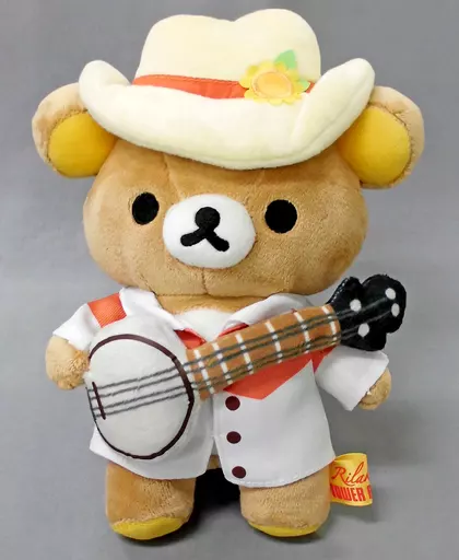 USED) Plush - RILAKKUMA / Rilakkuma (リラックマ コラボあつめて