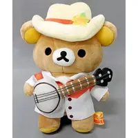 Plush - RILAKKUMA / Rilakkuma