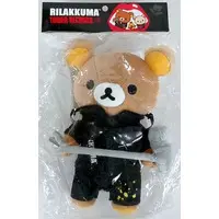 Plush - RILAKKUMA / Rilakkuma