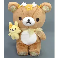 Plush - RILAKKUMA / Rilakkuma