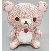 Plush - RILAKKUMA / Korilakkuma