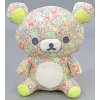 Plush - RILAKKUMA / Rilakkuma