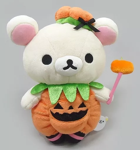 USED) Plush - RILAKKUMA / Korilakkuma (コリラックマ ハロウィン