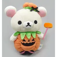 Plush - RILAKKUMA / Korilakkuma