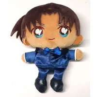 Plush - Detective Conan