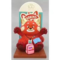 Trading Figure - POP MART