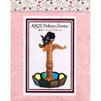 Accessory Tray - Kiki's Delivery Service / Jiji