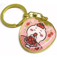 Key Chain - Chiikawa / Chiikawa