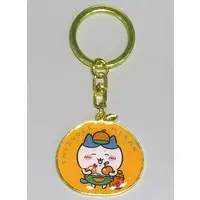 Key Chain - Chiikawa / Hachiware