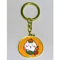 Key Chain - Chiikawa / Chiikawa