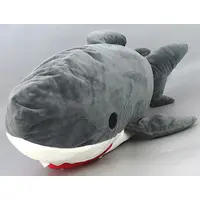 Plush - Shark