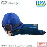 Plush - Project SEKAI: Colorful Stage! feat. Hatsune Miku / KAITO