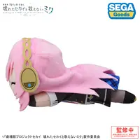 Plush - Project SEKAI: Colorful Stage! feat. Hatsune Miku / Megurine Luka