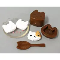 Trading Figure - Nyanko Kitchen