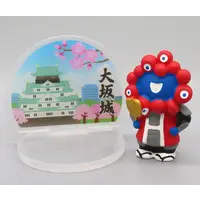 Trading Figure - MYAKU-MYAKU