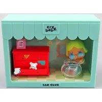 Trading Figure - POP MART