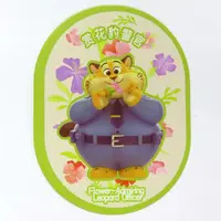 Trading Figure - Zootopia / Benjamin Clawhauser