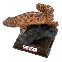 Trading Figure - Nature Technicolor