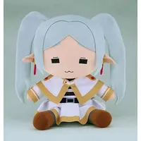 Plush - Sousou no Frieren (Frieren: Beyond Journey's End)