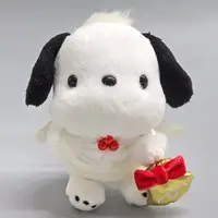 Key Chain - Plush - Plush Key Chain - Sanrio characters / Pochacco