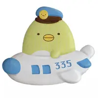 Oheya no Sumi de Tabi Kibun - Sumikko Gurashi / Penguin?