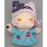 Plush - hololive production