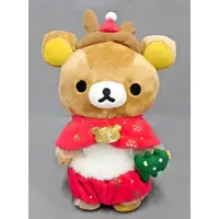 Plush - RILAKKUMA / Rilakkuma